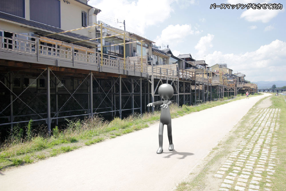 MODOのパースマッチングで背景画像を設定し出力すると背景画像の画質が