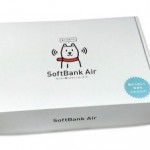 SoftBank Airの実力やいかに