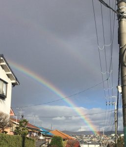 虹の始まり