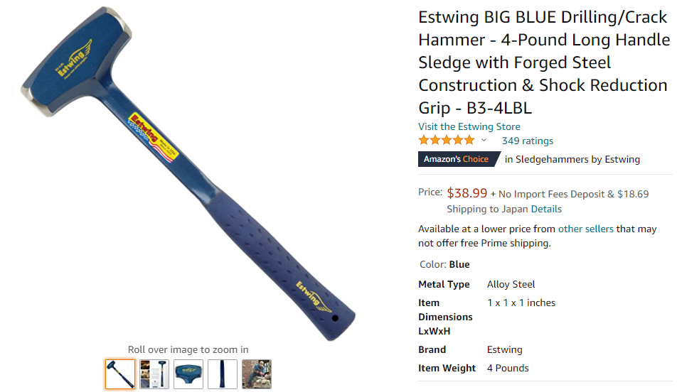 Estwing BIG BLUE Drilling/Crack Hammer - 4-Pound Long Handle Sledge with Forged Steel Construction & Shock Reduction Grip
