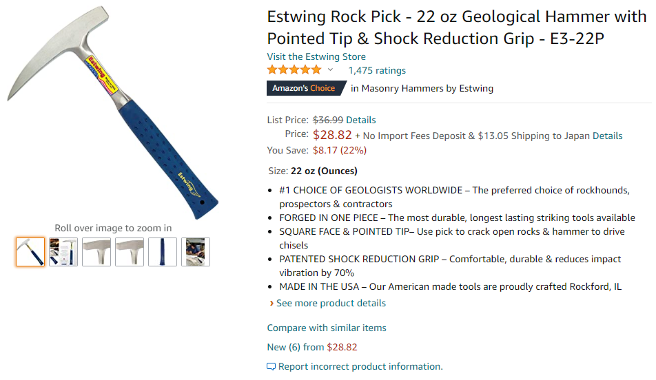 Estwing Rock Pick - 22 oz Geological Hammer with Pointed Tip & Shock Reduction Grip